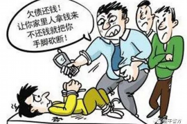 萧山对付老赖：刘小姐被老赖拖欠货款